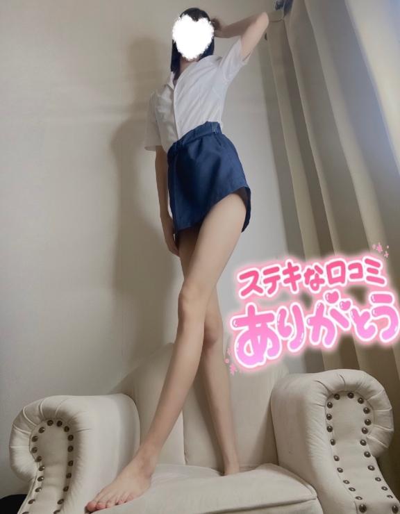 「ゆら」の写真