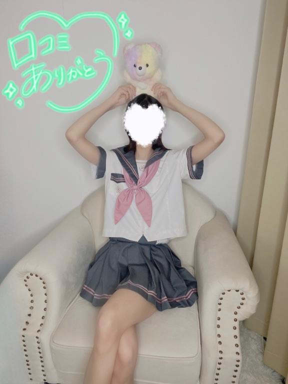 「ゆら」の写真