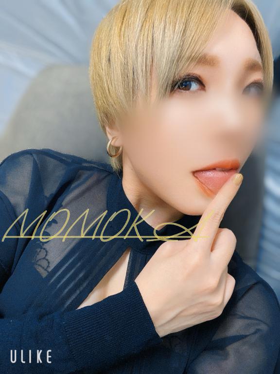 「ももか」の写真