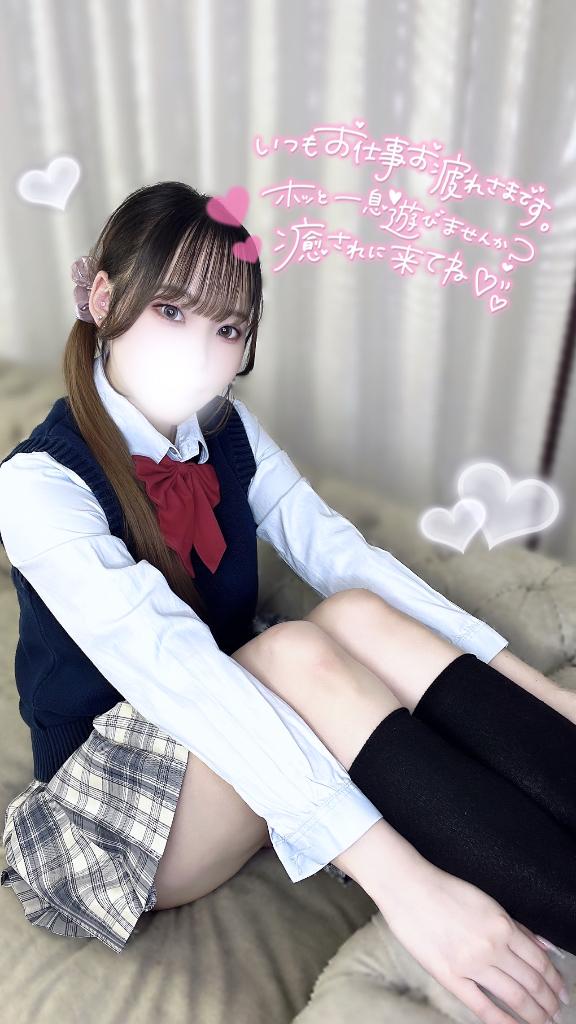 「しゅり」の写真