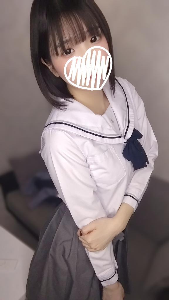 「かんな」の写真