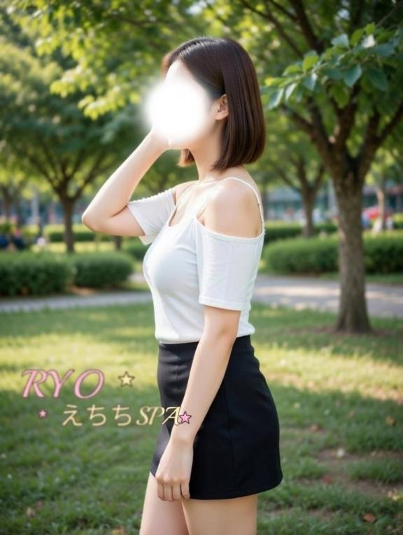 「りょう」の写真