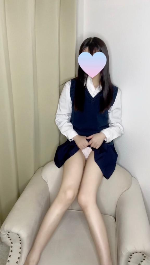 「すず」の写真