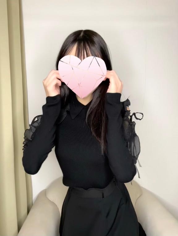 「すず」の写真