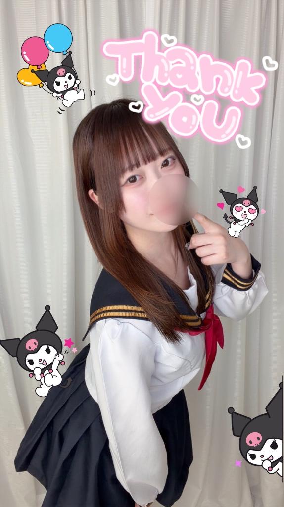 「まり」の写真