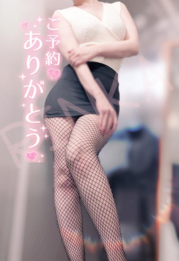 「りんか」の写真