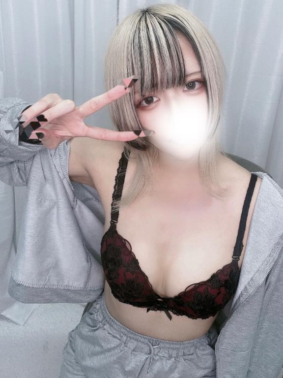 「あむ」の写真