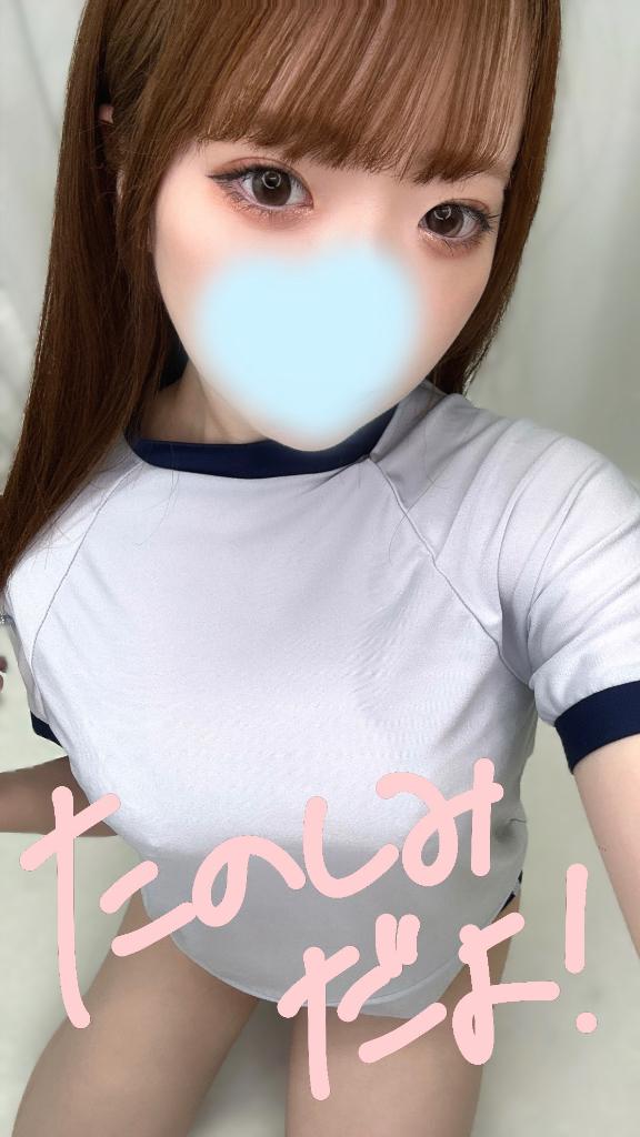 「るる」の写真