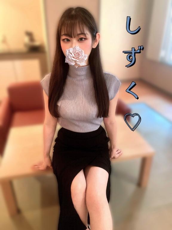 「しずく」の写真