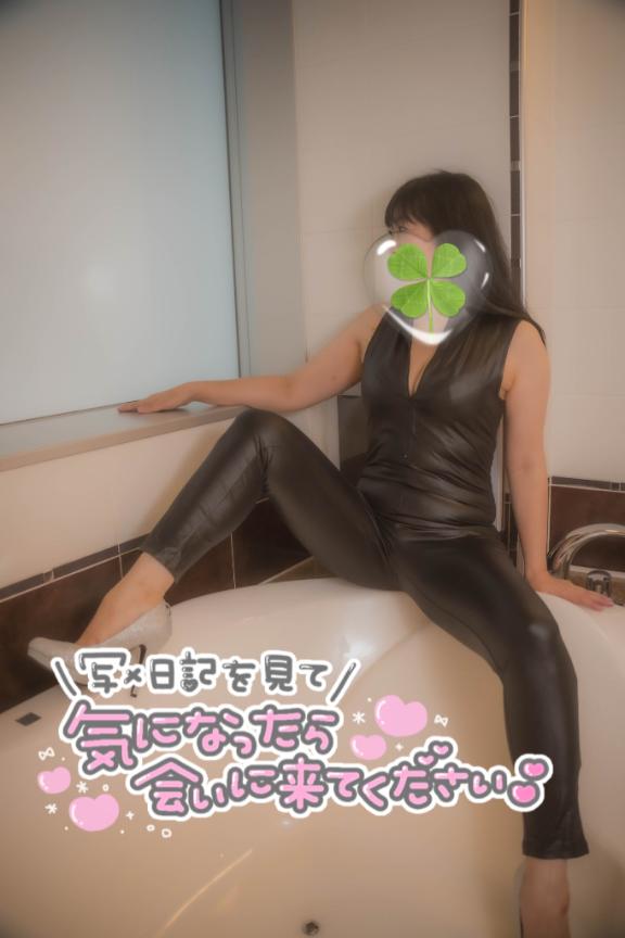 「すみれ」の写真