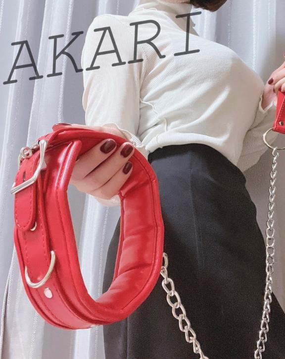 「あかり」の写真