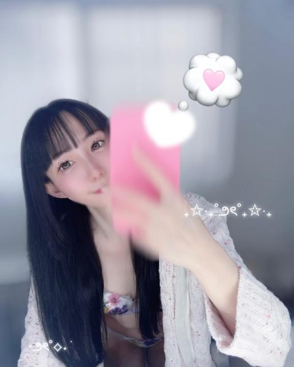 「こはく」の写真