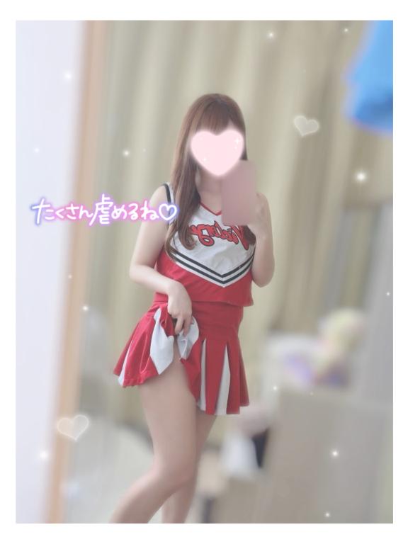 「ゆい」の写真