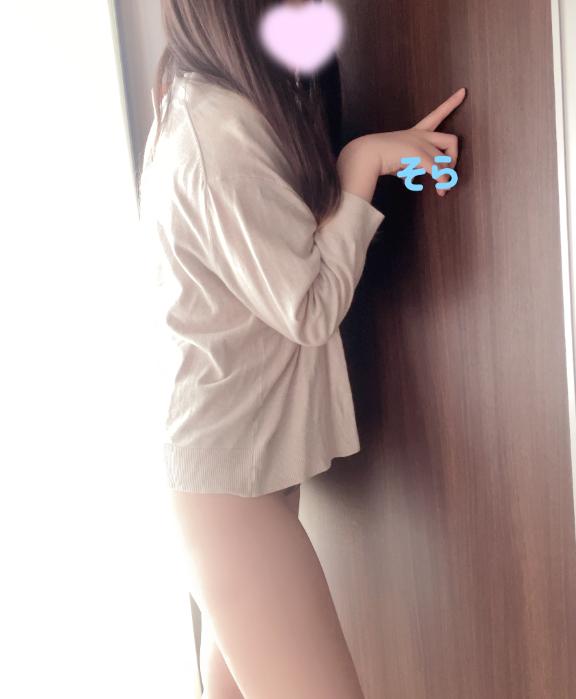 「そら」の写真