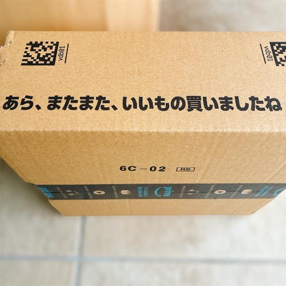 「れい」の写真