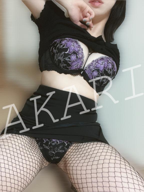 「あかり」の写真