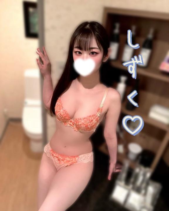 「しずく」の写真