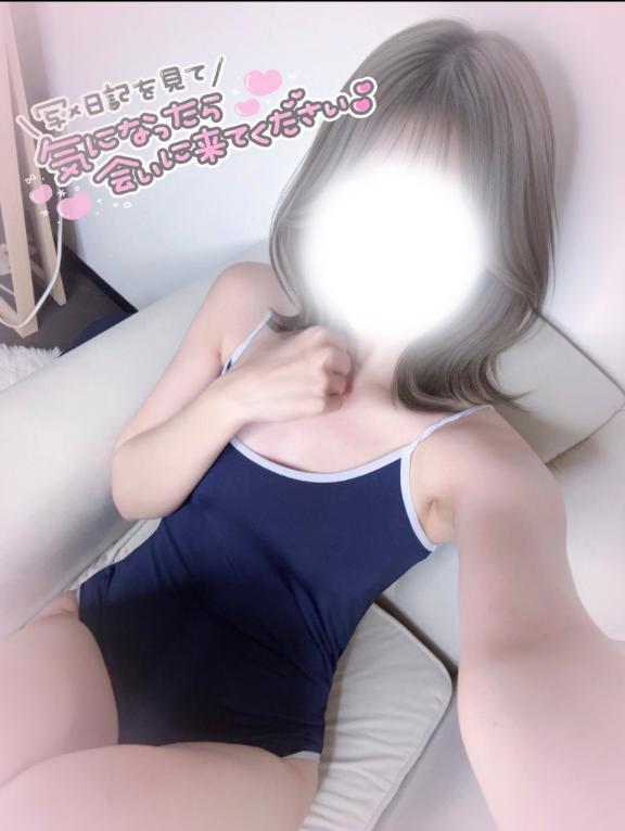 「しの」の写真