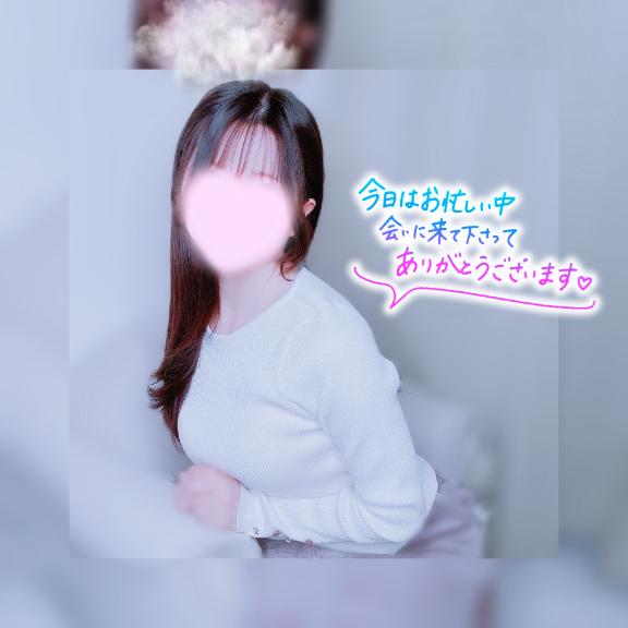 「まめ」の写真