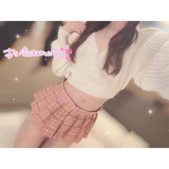 「ゆい」の写真