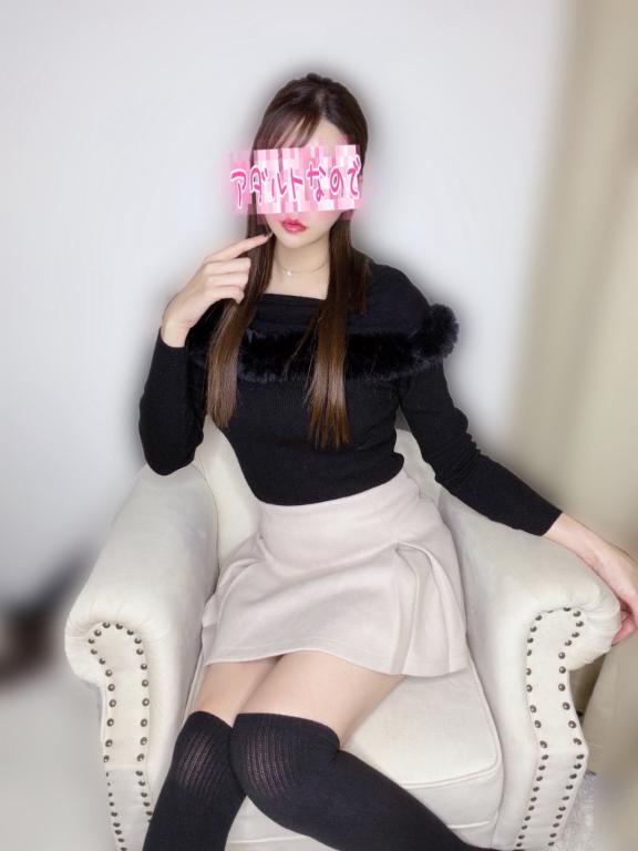 「あゆ」の写真