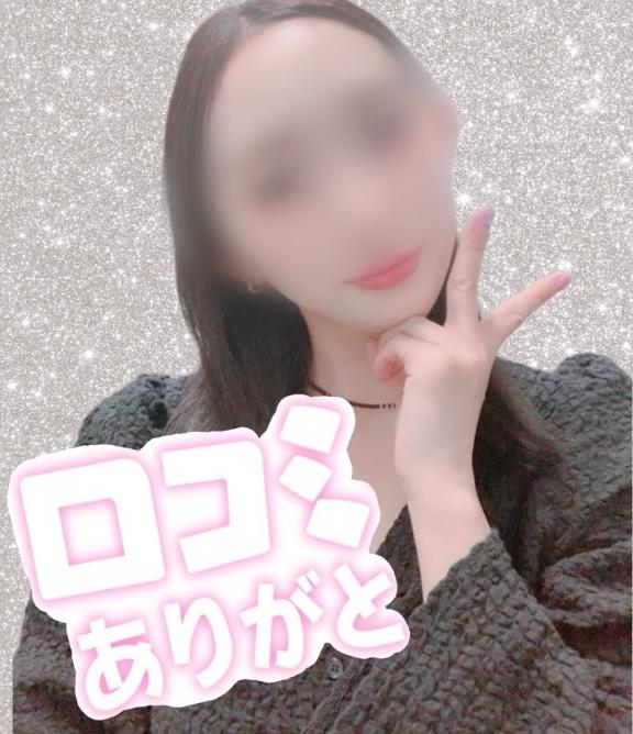 「さおり」の写真