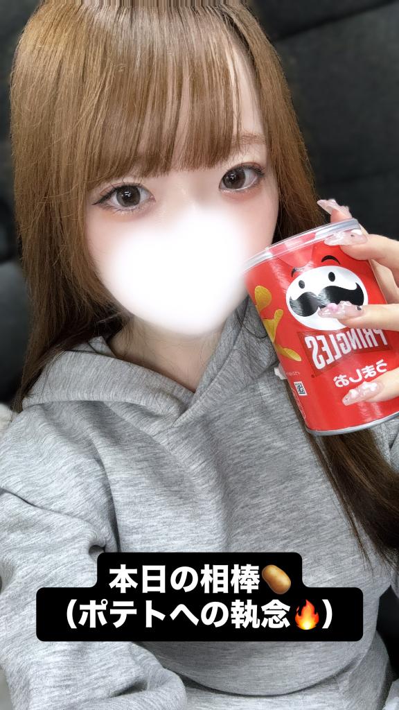 「るる」の写真