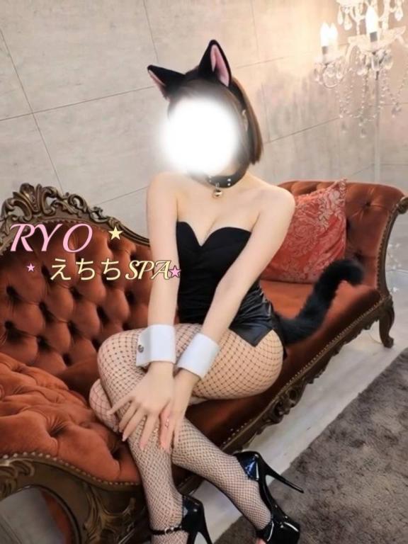 「りょう」の写真