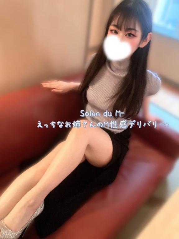 「しずく」の写真