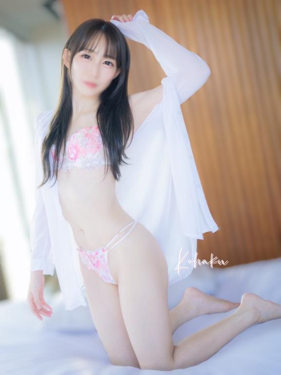 「こはく」の写真