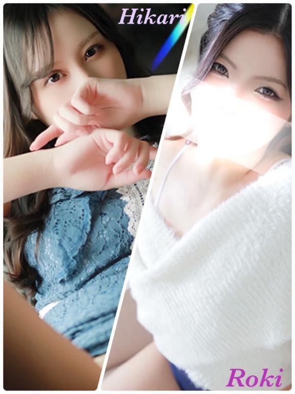 「ろき」の写真