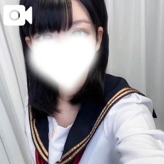 「すい」の写真