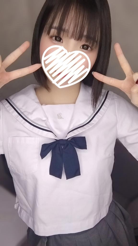 「かんな」の写真