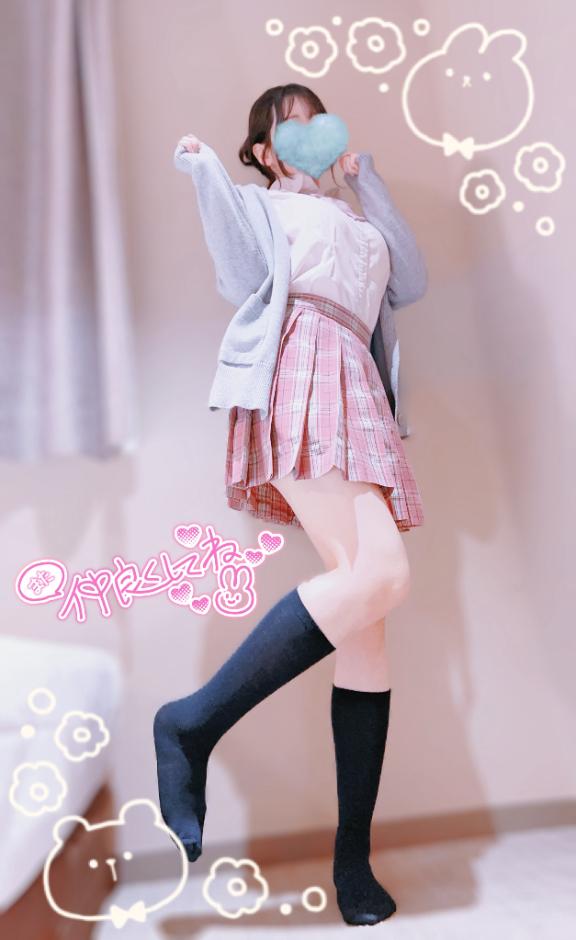 「まめ」の写真