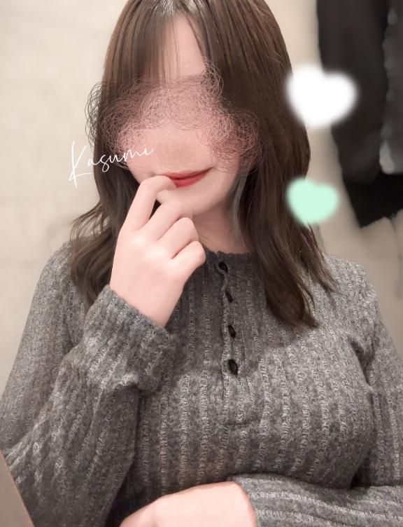 「かすみ」の写真