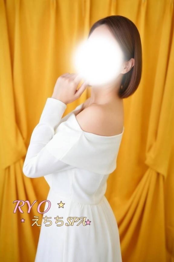 「りょう」の写真