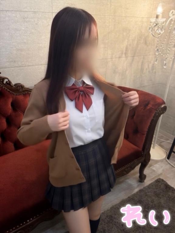 「れい」の写真