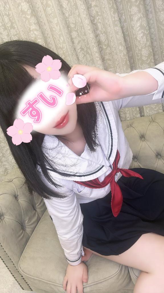 「すい」の写真