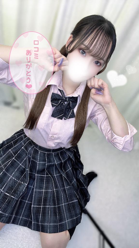 「しゅり」の写真