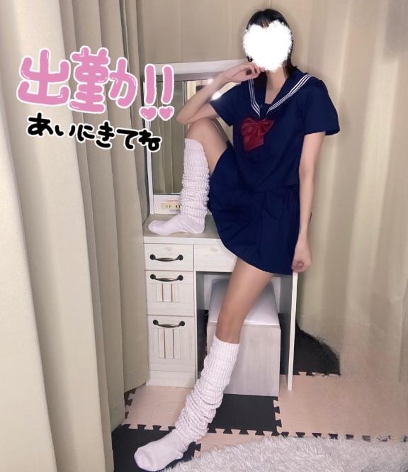 「ゆら」の写真