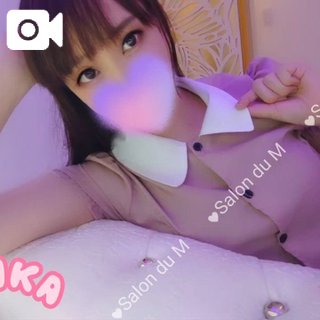 「りんか」の写真