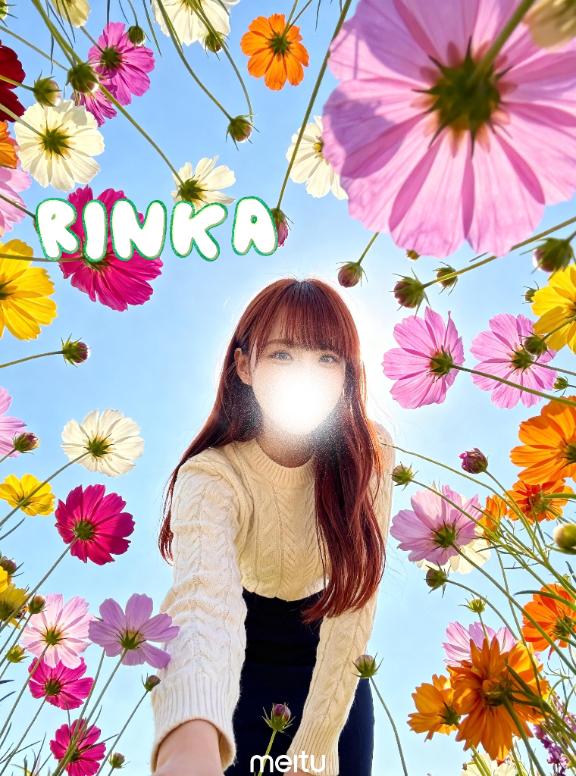 「凛華（りんか）」の写真