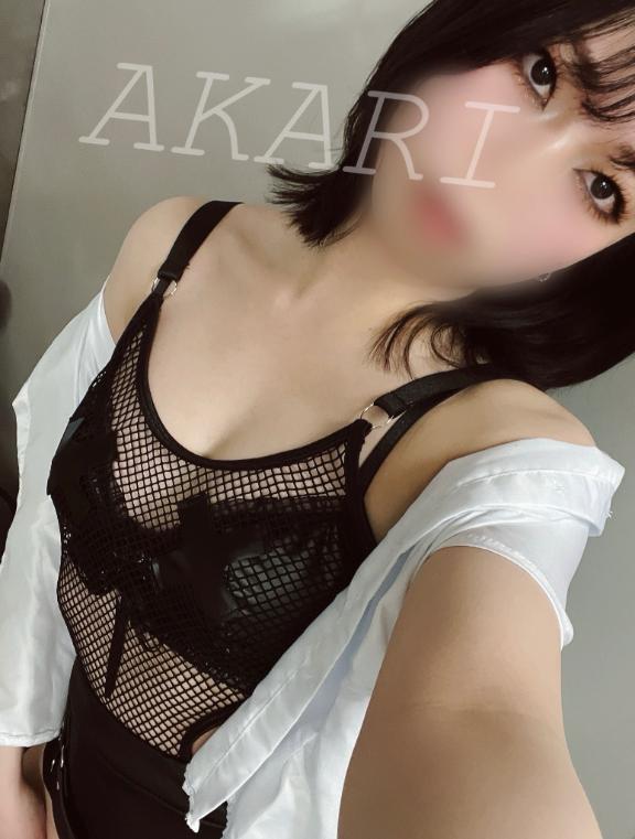 「あかり」の写真