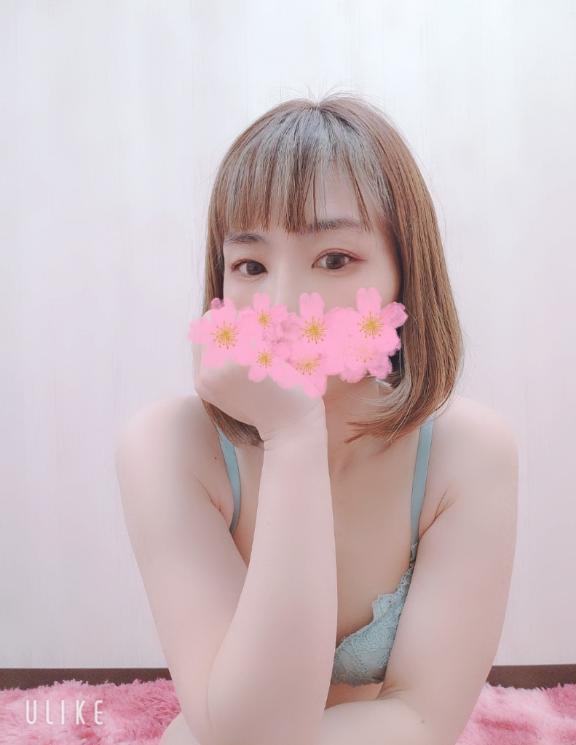 「はる」の写真