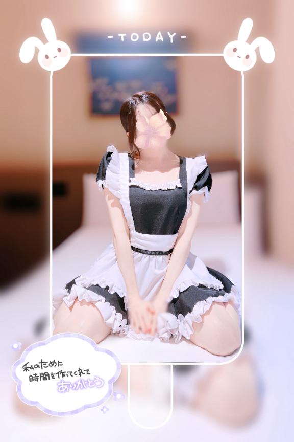 「まめ」の写真