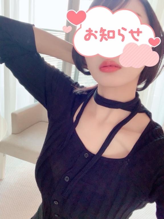 「さおり」の写真