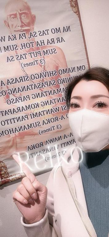 「レイコ」の写真