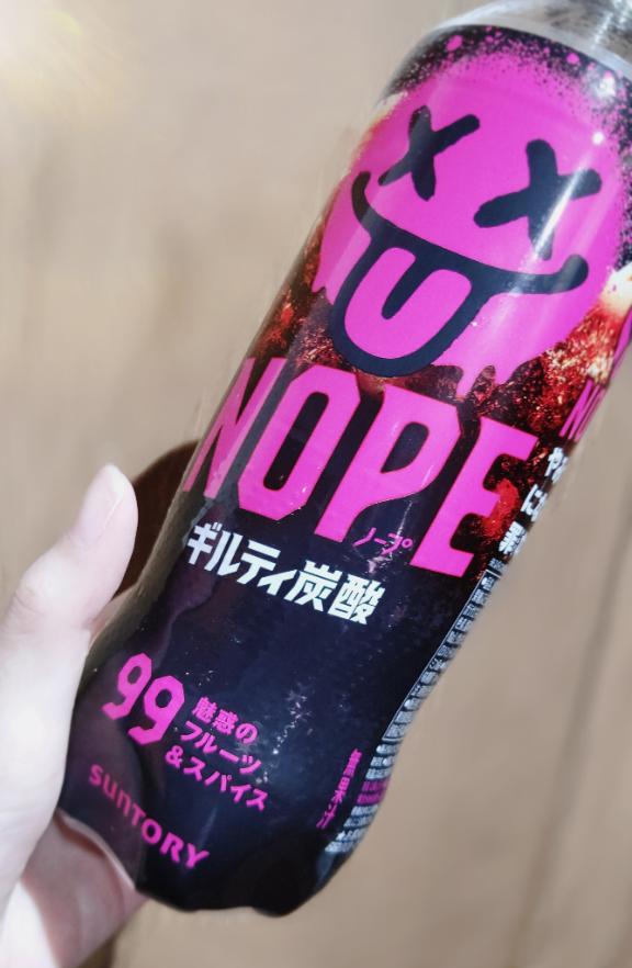 「ことり」の写真