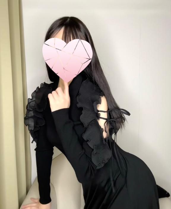 「すず」の写真