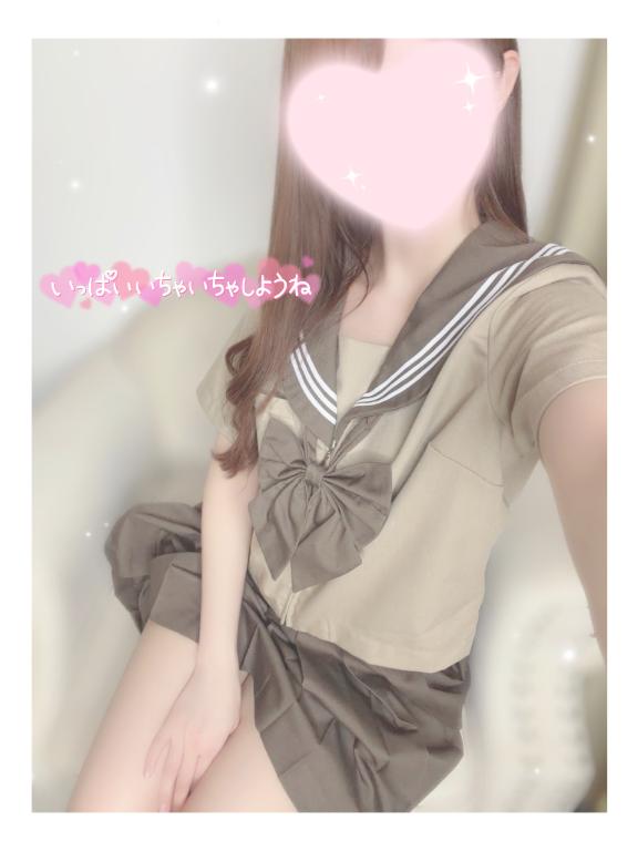 「ゆい」の写真